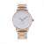 Rose Gold Bracelet