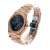 Rose Gold Bracelet
